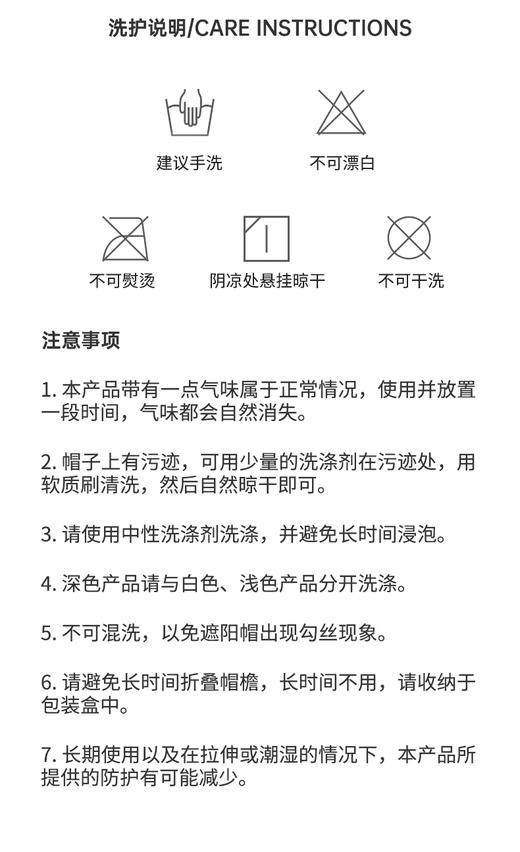 Naturehike挪客翻折迷彩渔夫帽透气防晒遮阳帽户外便携大檐钓鱼帽 商品图12