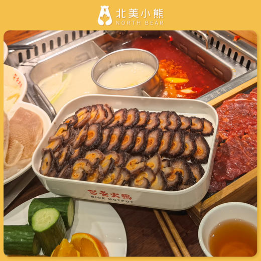 进口加拿大野生即食海参3公斤 3袋装 #上海仓 商品图4