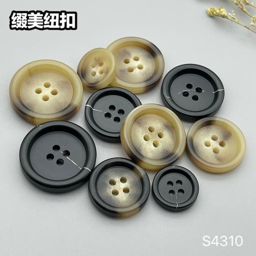 S4310(整包购买) 商品图7