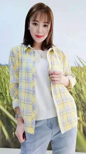 3F 无色无味衬衫