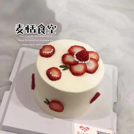 小4寸蛋糕 商品图2