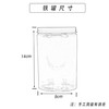 透明塑料瓶【铝盖.小号】2.3元1个.整箱200个 商品缩略图5