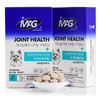 【U+系列】MAG 关节生医护版/养护版（犬用）鲨鱼软骨素狗狗关节生宠物泰迪金毛关节宝髋关节灵 商品缩略图5
