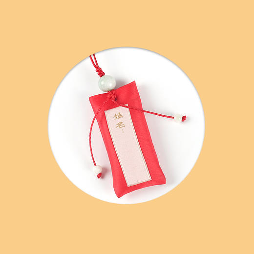 签名香包 香袋 商品图3