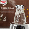 利快玻璃锤目纹凉水壶冷水壶耐高温凉白开水壶果汁壶饮料壶 商品缩略图1