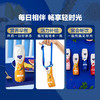 纯甄芒芒西柚味风味酸奶康美笑脸包200g×10盒 商品缩略图4