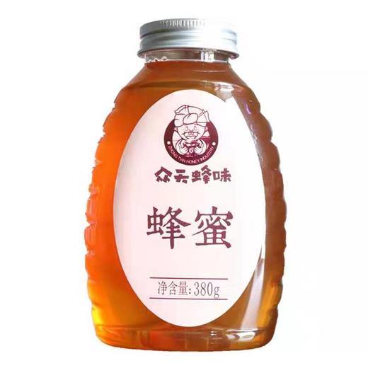 众天 秦岭百花蜂蜜380克 商品图1