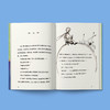 《小王子》（小译林版） 商品缩略图3