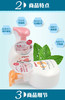 日本贝亲-婴儿沐浴洗发二合一500ml泡沫清爽型/粉色花香保湿型/会员6折 商品缩略图1