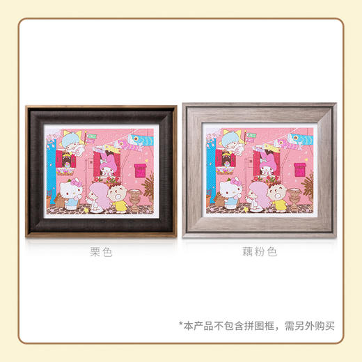 500片 平面拼图 塑料拼图H2564 Sanrio Characters 粉色之春 商品图3