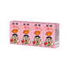 旺仔O泡果奶味草莓味【125ml*4】 商品缩略图1