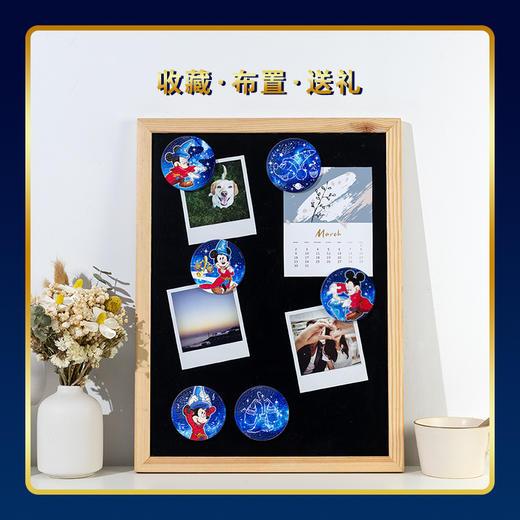 96片 磁铁拼图套装 D1192 Fantasia系列- 魔法师的学徒 商品图2