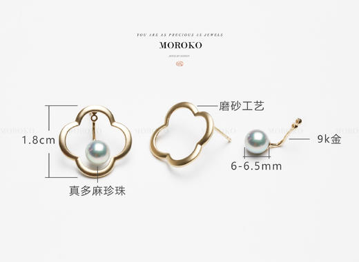 祥云「耳环」/ Firefly 商品图7