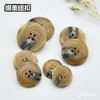 S4744(整包购买) 商品缩略图3