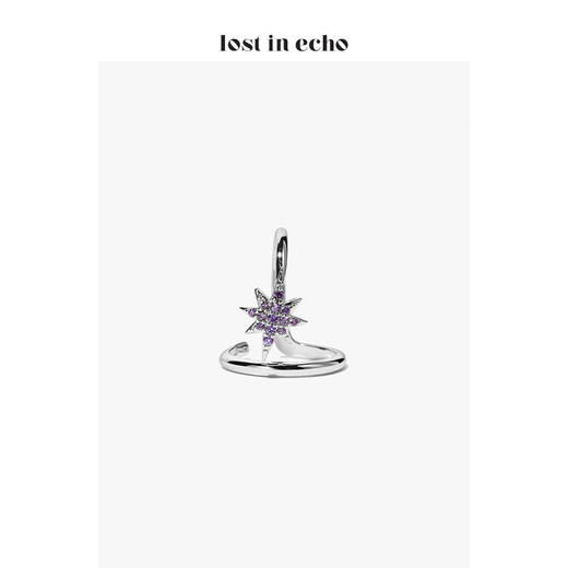 lost in echo x 摘星阁系列 设计师品牌 冬季新款 星月珍珠晶饰指尖戒系列 商品图3