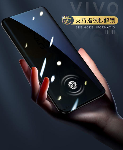 大弧度UV防窥钢化膜 适用于P40PRO NOVA8PRO MATE30PRO MATE40PRO 商品图2