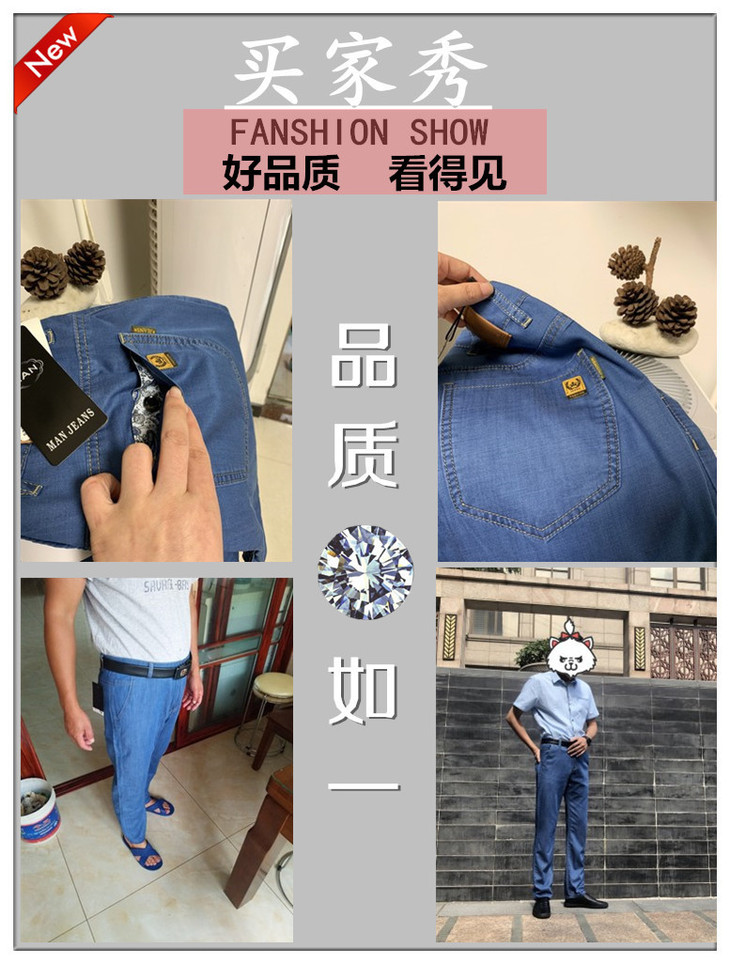 O1CN01k4LHXA1vGuqMS5vDz_!!0-ra