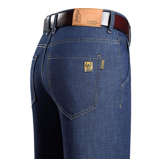 【服饰鞋包】夏季薄款免烫宽松商务高腰冰丝直筒牛仔裤 商品图1