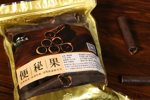【买2送1，野生便秘果】天然植物、酸甜可口 商品图5