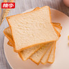 桃李醇熟切片面包400g 商品缩略图1