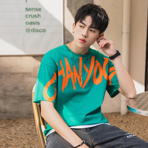 【服饰鞋包】-鲲海鹏云夏季宽松拼接假两件T恤 商品图1