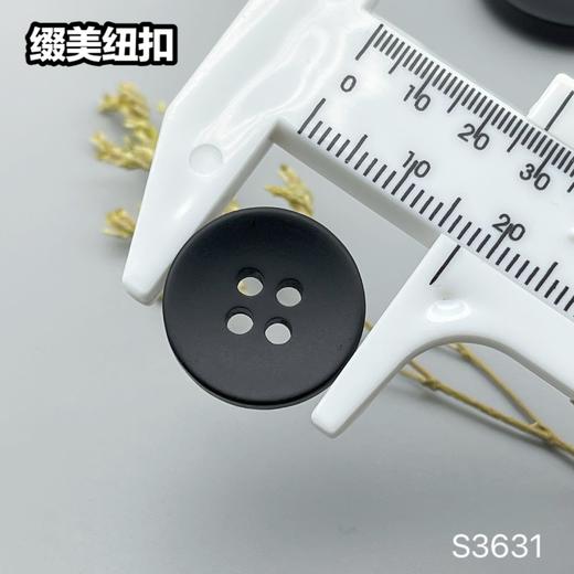 S3631(整包购买) 商品图8