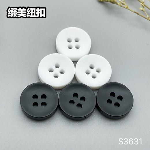 S3631(整包购买) 商品图7