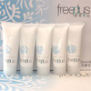 【爆款超低价预售 急单慎拍】【小样】芙丽芳丝Freeplus净润洗面霜洗面奶 20g*3 商品缩略图0