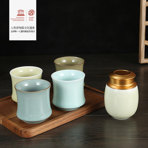 龙泉青瓷茶具 XH8037 四季杯茶叶罐套组 商品图1