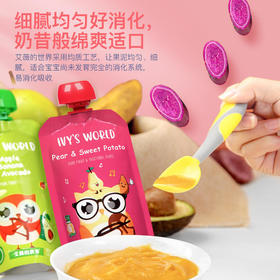 10送2艾薇的世界婴儿果泥8个月宝宝一岁零食辅食泥无添加儿童吸吸乐