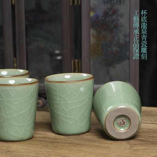龙泉青瓷XH8027 升祺骈福冰裂釉一壶六杯酒具 商品图2