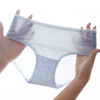 Avann冰丝无痕内裤4条装 冰爽无痕 轻柔垂顺 商品缩略图4