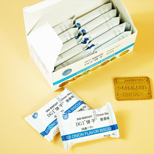 【三甲医院同款DGI饼干，拍6发7】DGI全麦代餐饼干复合膳食纤维饼干1块饱腹2小时 商品图5