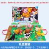 新生婴儿抓握训练宝宝玩具0-1岁摇铃益智早教立体布书礼盒6-12月 商品缩略图4