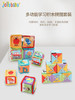 jollybaby宝宝字母数字积木拼图玩具布 商品缩略图3