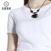 【伯妮斯茵】172E052--白色针织衫--天青石金耳环--《太阳之子--印加》 商品缩略图3