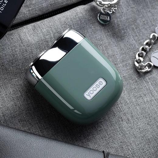 yoose有色剃须刀 便携迷你刮胡刀 全身水洗全自动便携充电 送男友老公爸爸生日父亲节情人节礼物 商品图0