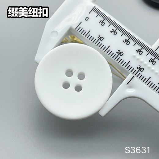 S3631(整包购买) 商品图8