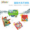 Jollybaby儿童阅读认知训练套装新款 商品缩略图3