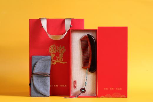 LP0064含情 紫光檀+赞比亚血檀 榫卯木梳12.5*5*1cm 商品图1