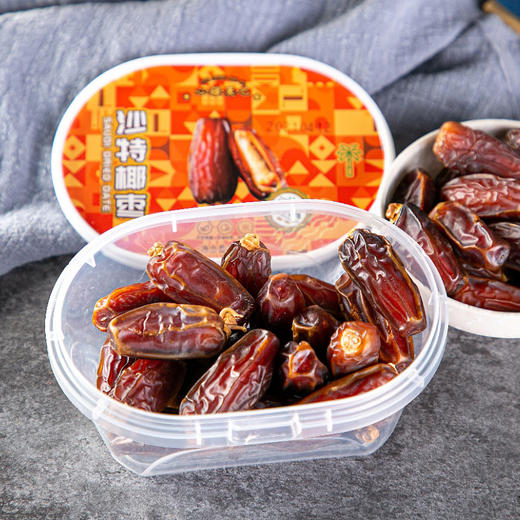沙特特级椰枣（盒装） 商品图1