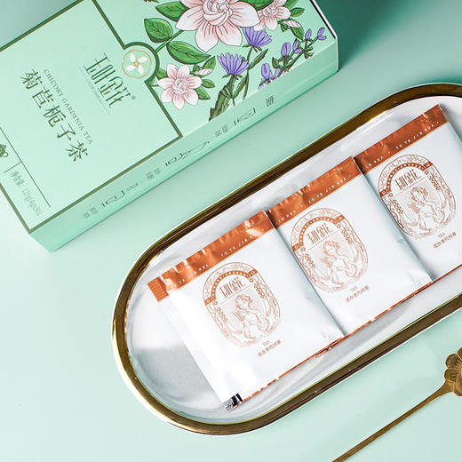【每天一杯，降尿酸喝走亚健康】玉叶金花菊苣栀子茶天然的“降酸王”药王孙思邈名方1盒20袋 商品图3