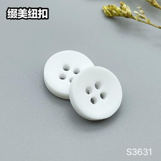 S3631(整包购买) 商品图1