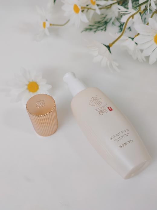 层层净黑 让肌肤透亮有光的茯苓亮肤菁华乳 商品图1