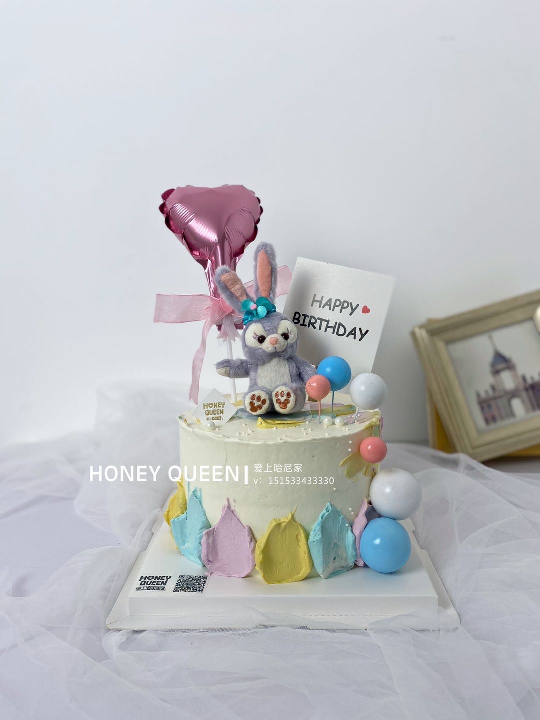 星黛露➕粉气球款