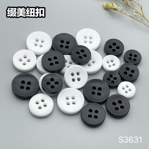 S3631(整包购买) 商品图8