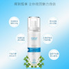KORNTEEN科婷香体净味水 商品缩略图4