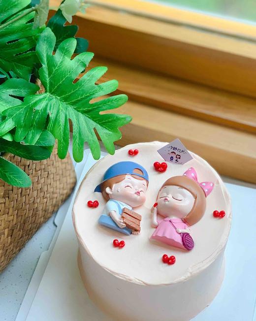 四寸情人节情侣小清新奶油蛋糕 下单前请仔细阅读商品详情 商品图1