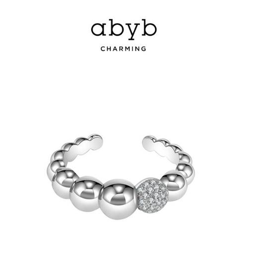 特价秒杀 |ABYB冬日物语团团绒绒戒指 徐璐同款.潮快闪[福利品] 商品图1