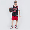 AIR JORDAN乔丹儿童 AJ童装夏男儿童百搭网眼速干运动短裤JD 商品缩略图1
